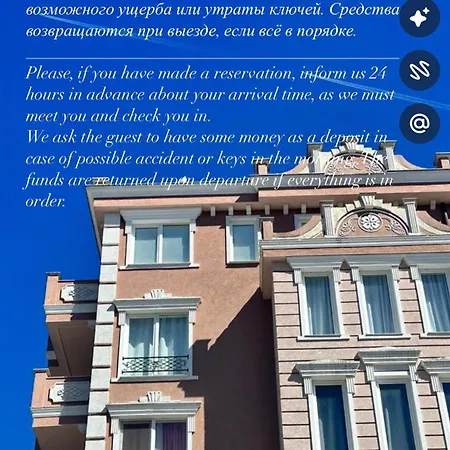 Mint Casa Rossa Appartement